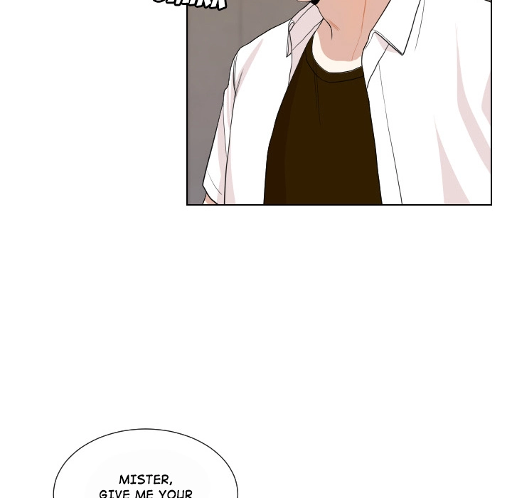 Uwakoi Chapter 58 page 84 - 