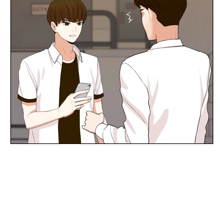 Uwakoi Chapter 58 page 89 - 