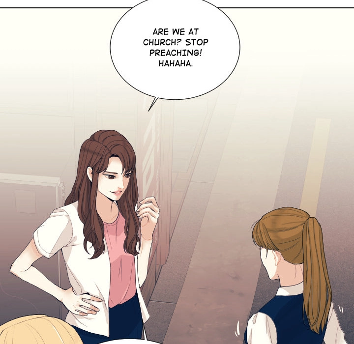 Uwakoi Chapter 58 page 10 - 