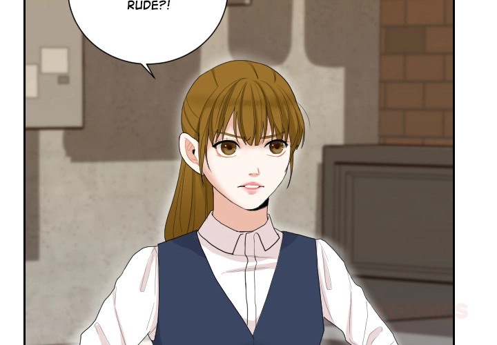 Uwakoi Chapter 59 page 2 - 