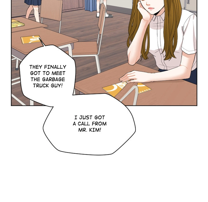 Uwakoi Chapter 59 page 15 - 
