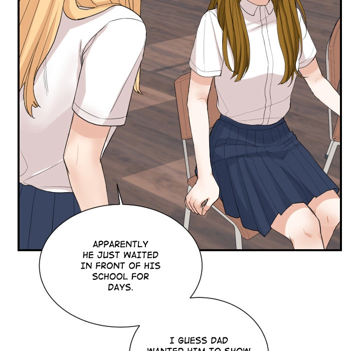 Uwakoi Chapter 59 page 17 - 