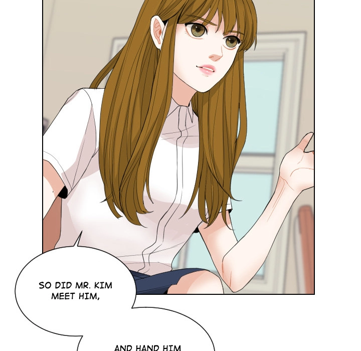 Uwakoi Chapter 59 page 19 - 