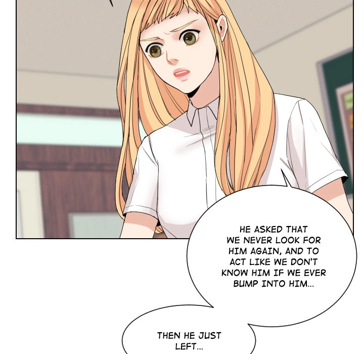 Uwakoi Chapter 59 page 21 - 