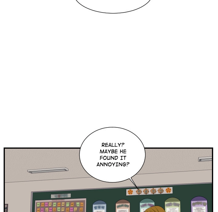 Uwakoi Chapter 59 page 22 - 