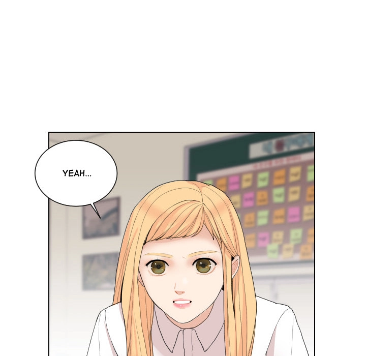 Uwakoi Chapter 59 page 24 - 