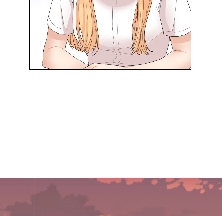Uwakoi Chapter 59 page 25 - 