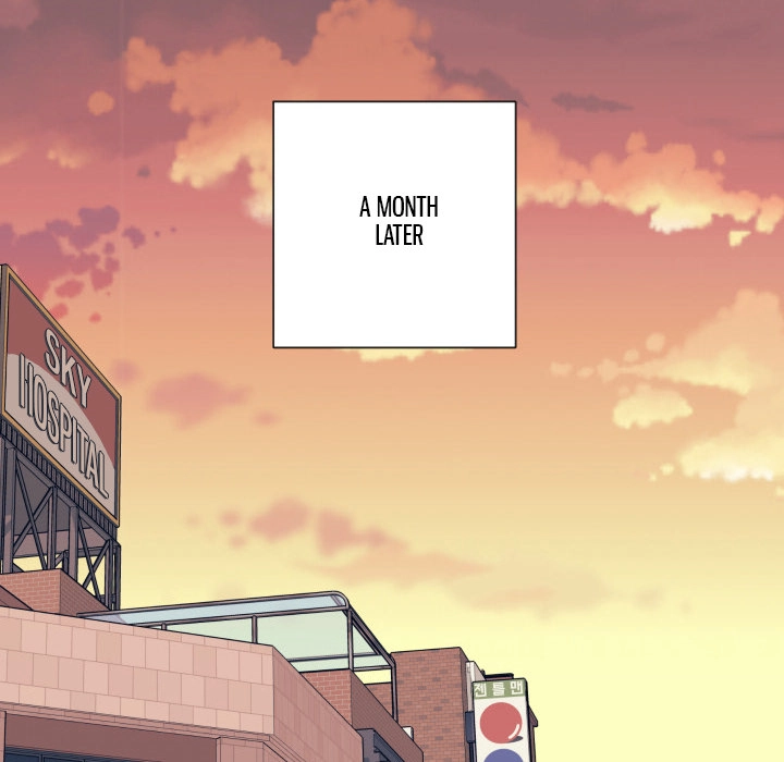 Uwakoi Chapter 59 page 26 - 