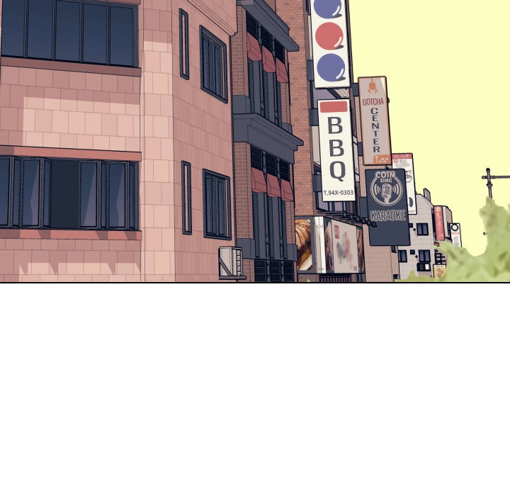 Uwakoi Chapter 59 page 27 - 