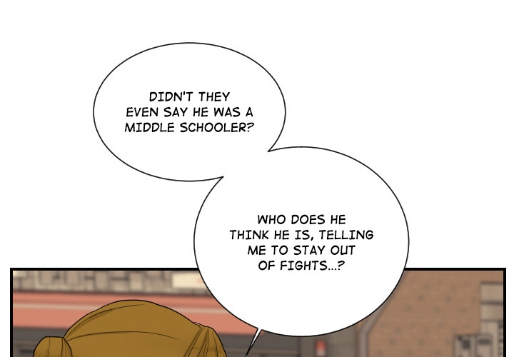Uwakoi Chapter 59 page 4 - 