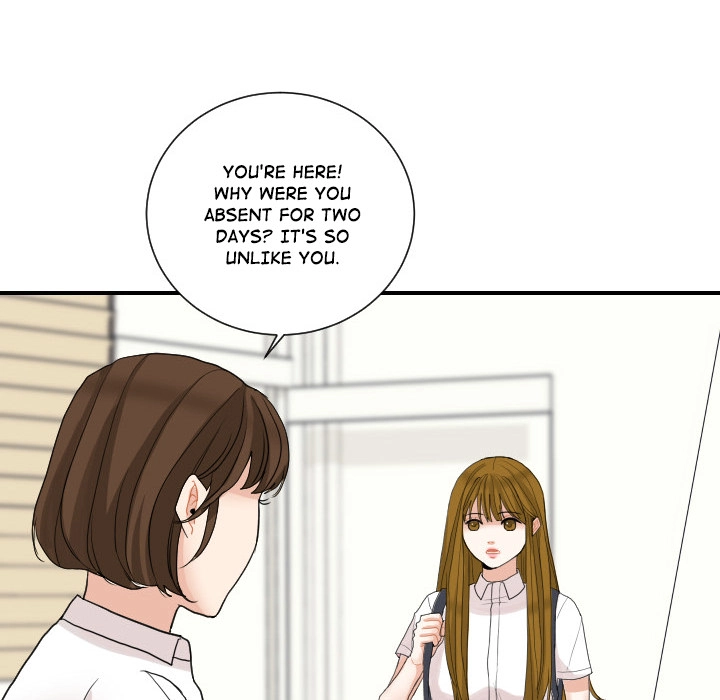 Uwakoi Chapter 59 page 31 - 