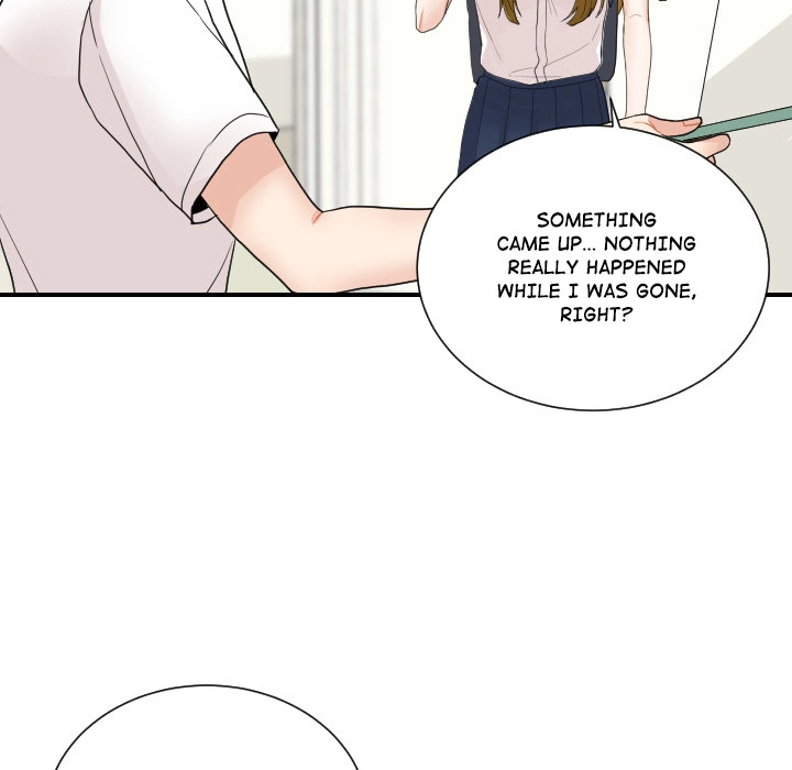 Uwakoi Chapter 59 page 32 - 
