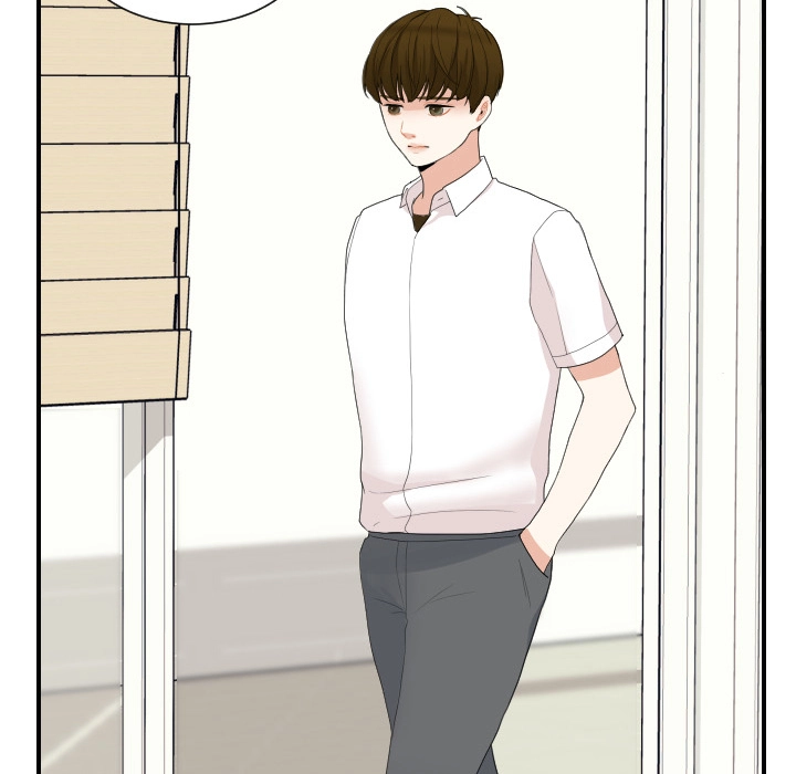 Uwakoi Chapter 59 page 37 - 