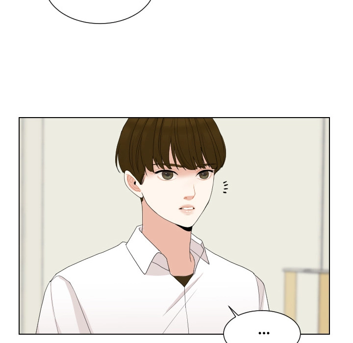 Uwakoi Chapter 59 page 40 - 