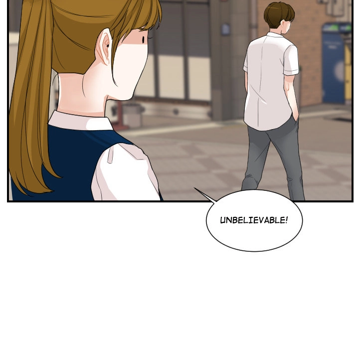 Uwakoi Chapter 59 page 5 - 