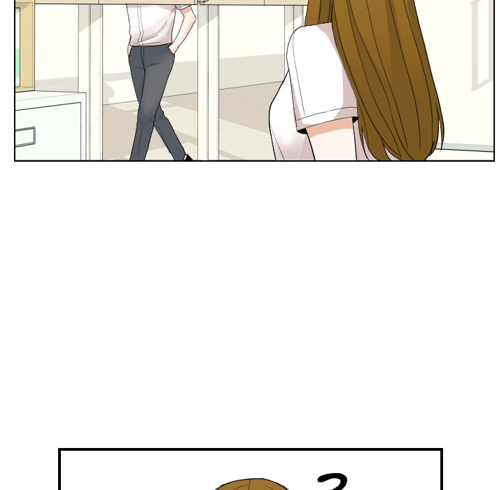 Uwakoi Chapter 59 page 43 - 