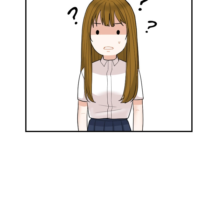 Uwakoi Chapter 59 page 44 - 