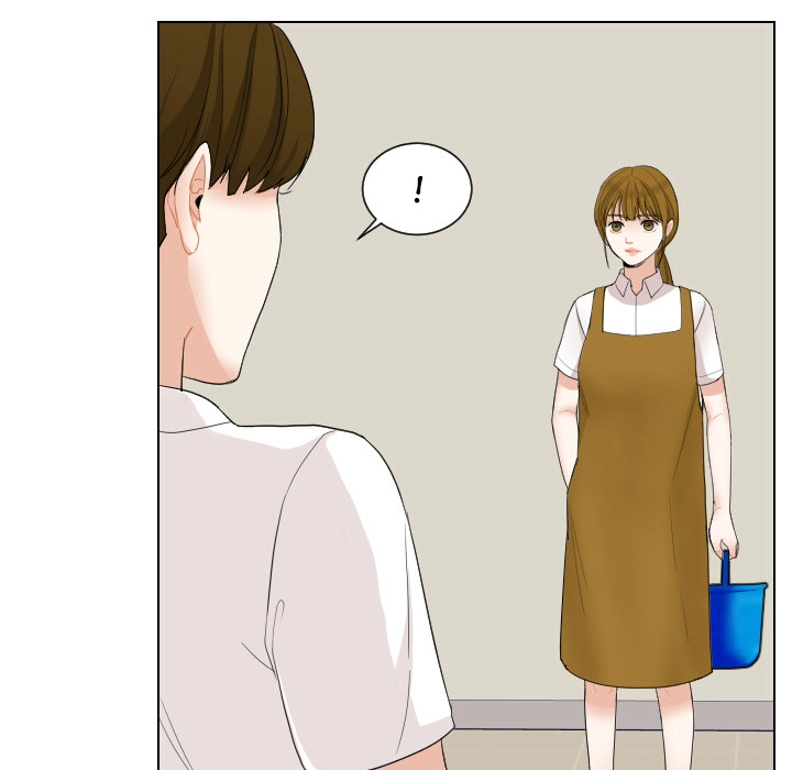 Uwakoi Chapter 59 page 47 - 