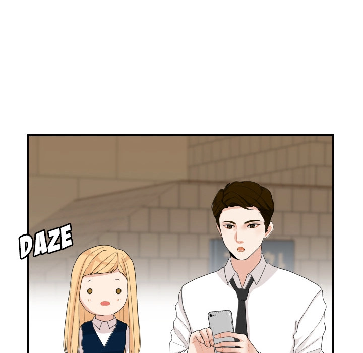 Uwakoi Chapter 59 page 6 - 