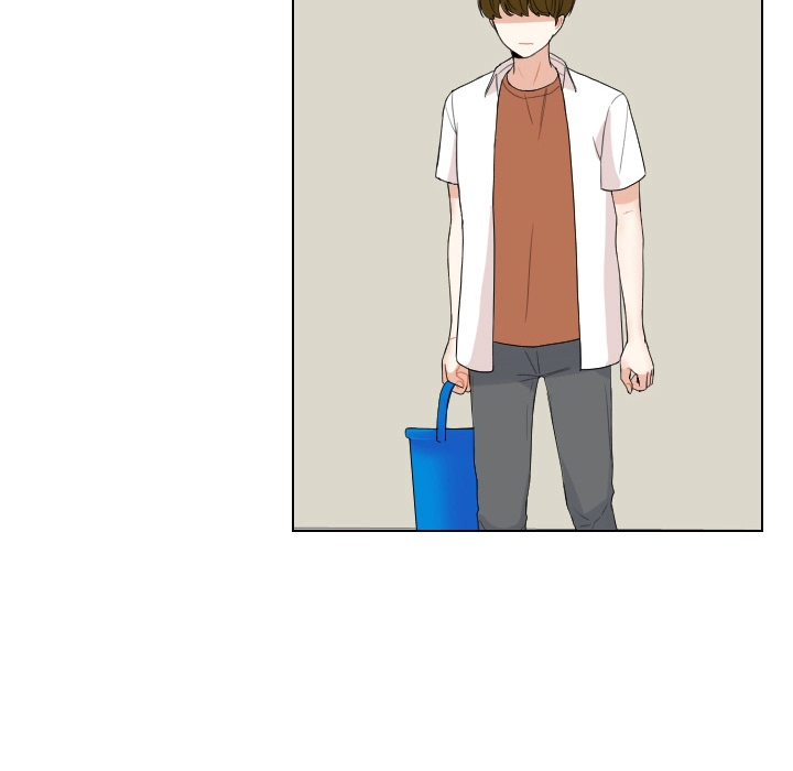 Uwakoi Chapter 59 page 52 - 
