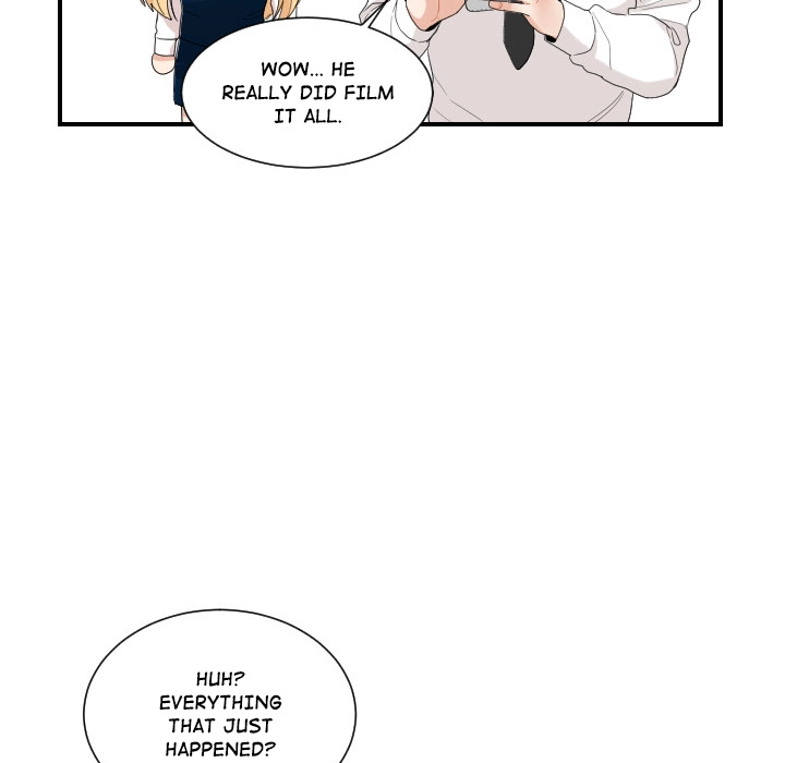 Uwakoi Chapter 59 page 7 - 