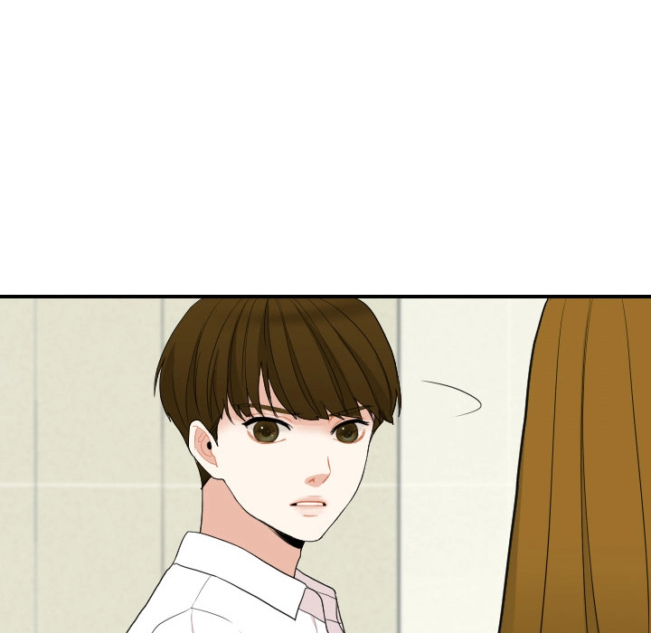 Uwakoi Chapter 59 page 62 - 