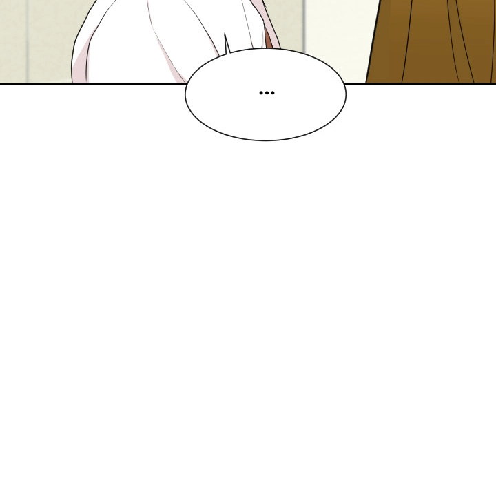 Uwakoi Chapter 59 page 63 - 