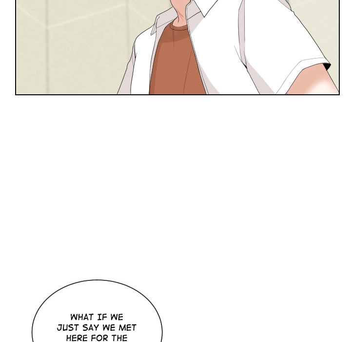 Uwakoi Chapter 59 page 68 - 