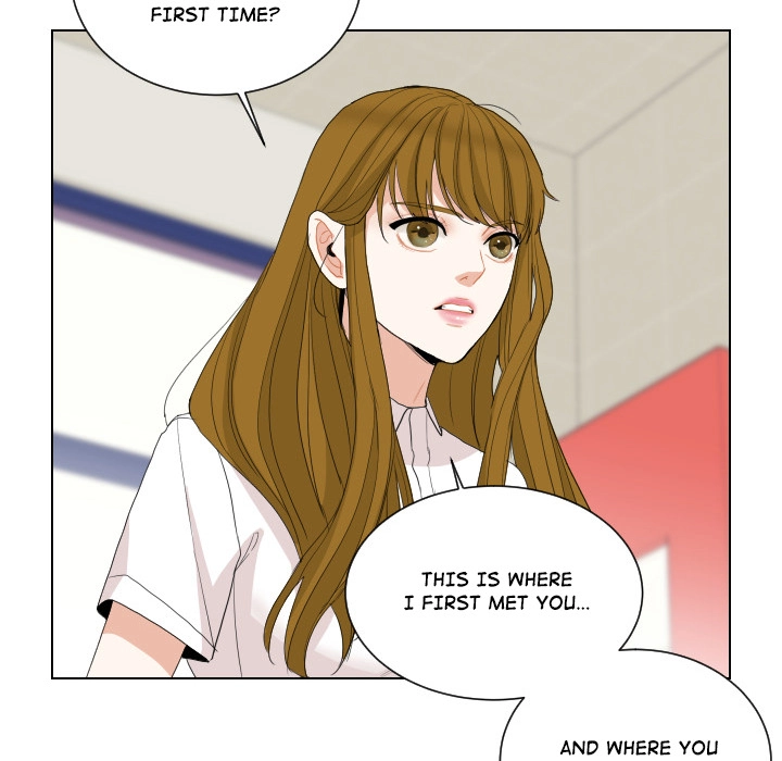 Uwakoi Chapter 59 page 69 - 