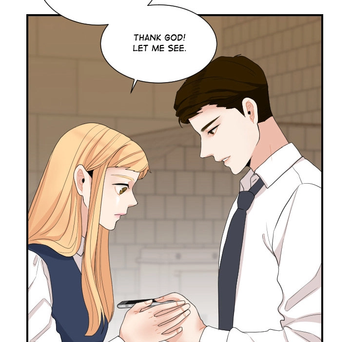 Uwakoi Chapter 59 page 8 - 