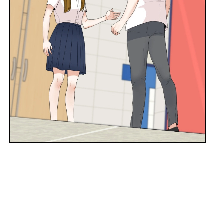 Uwakoi Chapter 59 page 73 - 