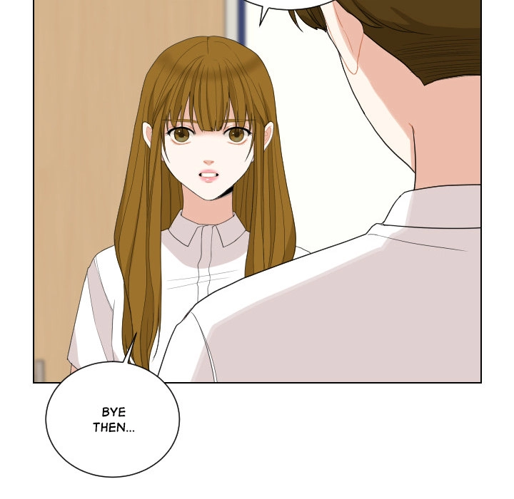 Uwakoi Chapter 59 page 75 - 