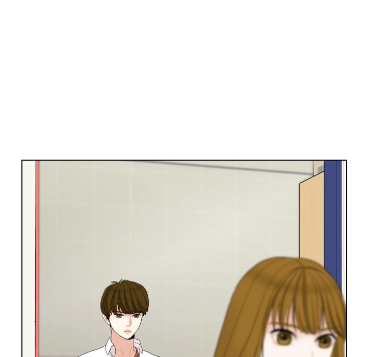 Uwakoi Chapter 59 page 76 - 