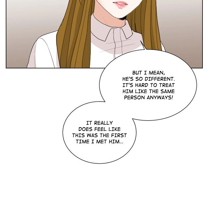 Uwakoi Chapter 59 page 79 - 