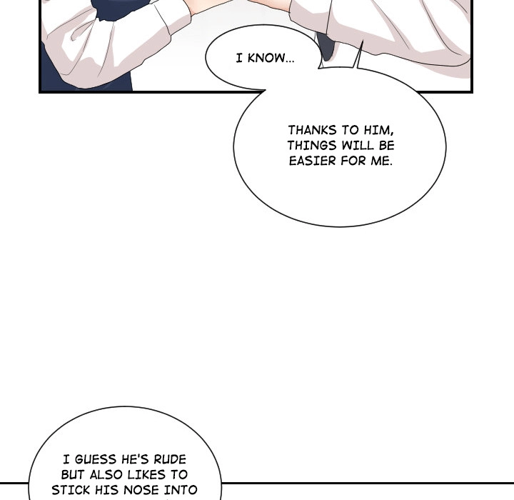 Uwakoi Chapter 59 page 9 - 