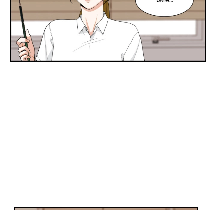 Uwakoi Chapter 59 page 82 - 