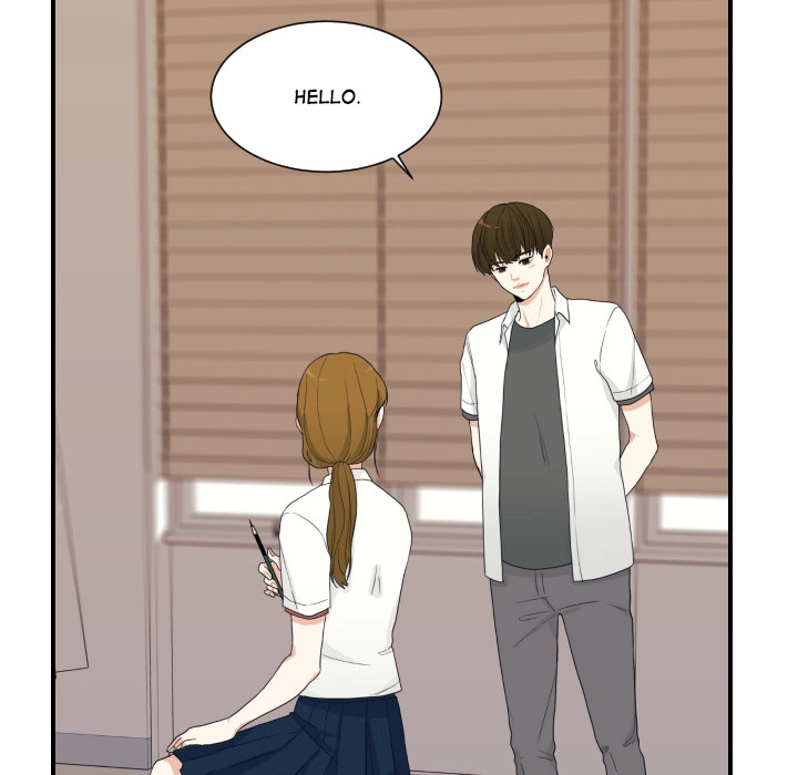 Uwakoi Chapter 59 page 83 - 