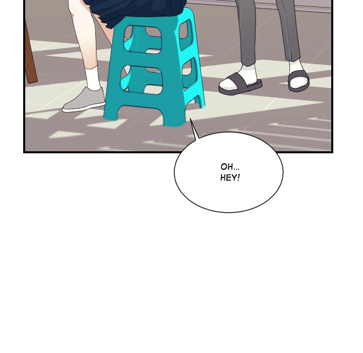 Uwakoi Chapter 59 page 84 - 