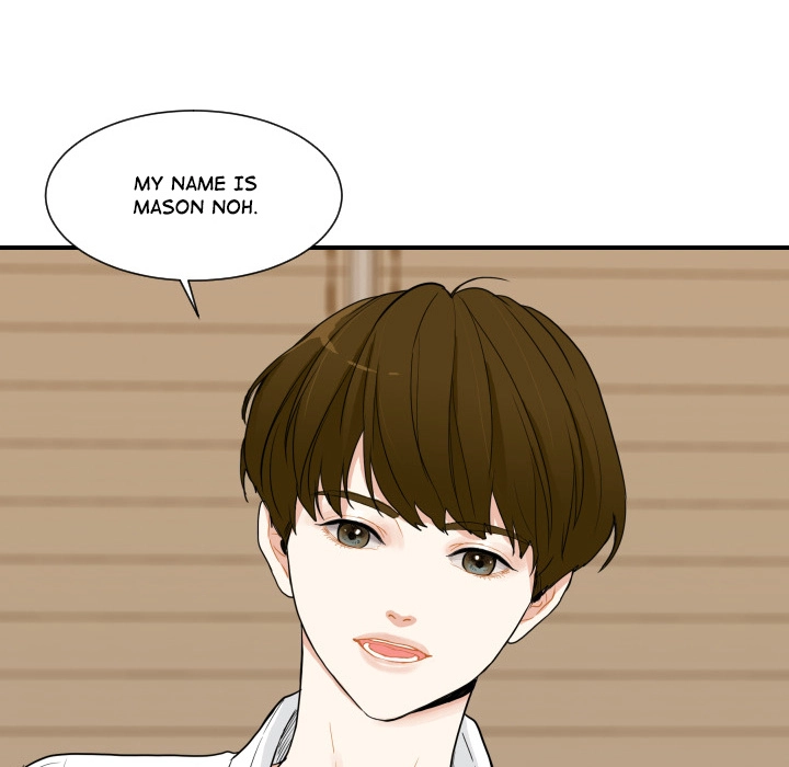 Uwakoi Chapter 59 page 85 - 