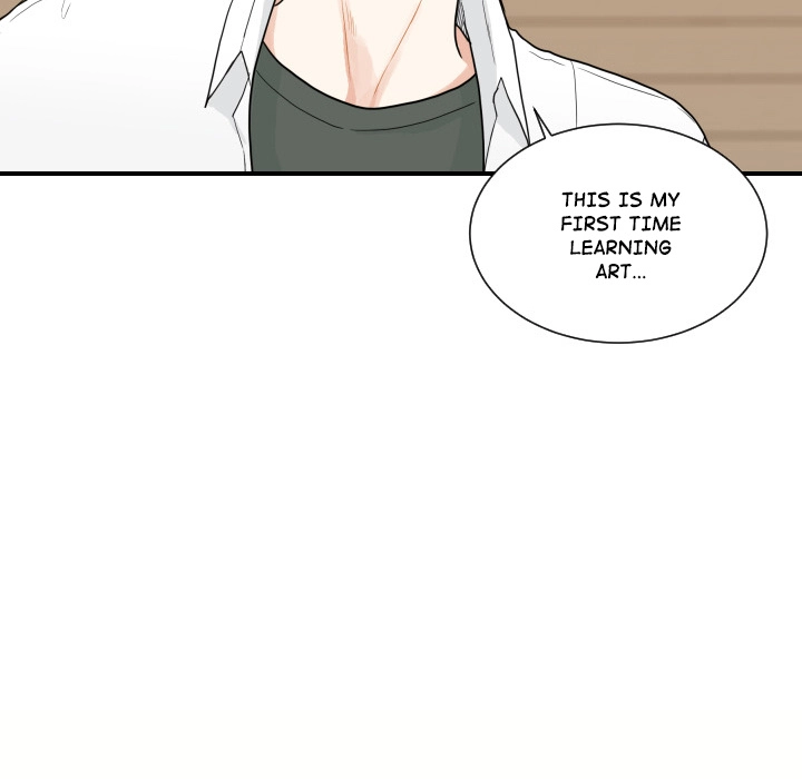 Uwakoi Chapter 59 page 86 - 