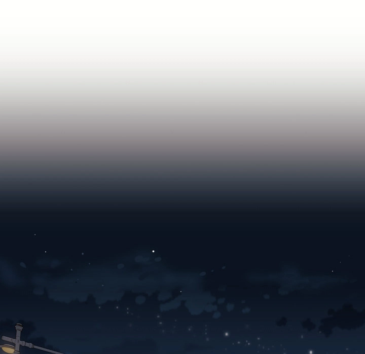 Uwakoi Chapter 59 page 87 - 
