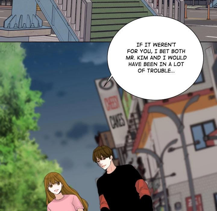 Uwakoi Chapter 59 page 89 - 