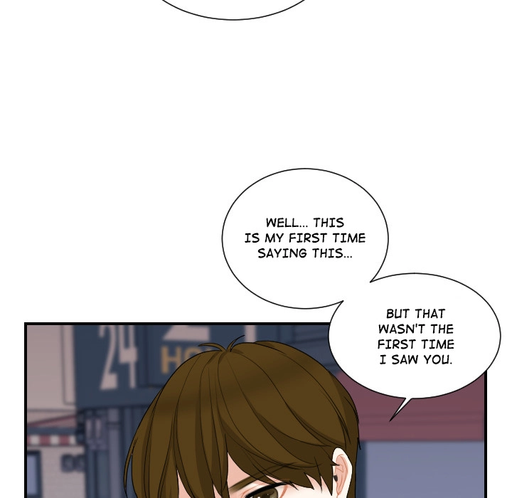 Uwakoi Chapter 59 page 91 - 