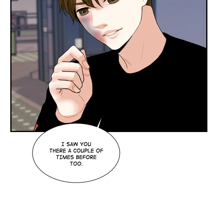 Uwakoi Chapter 59 page 92 - 