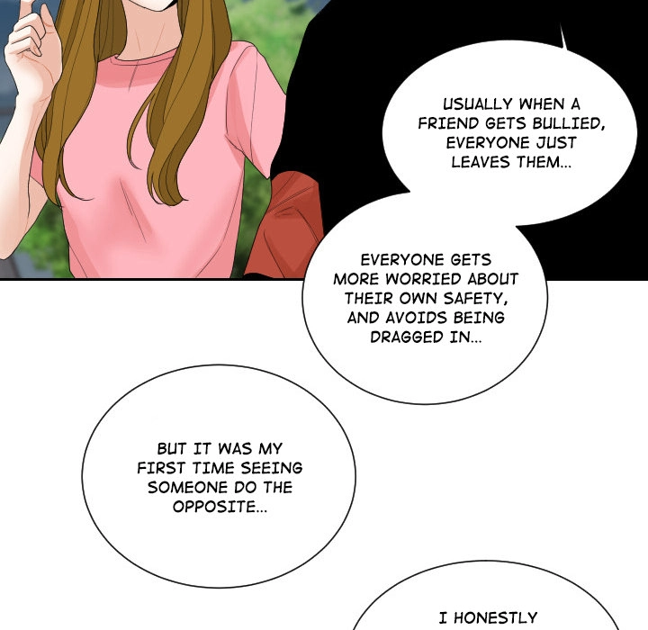 Uwakoi Chapter 59 page 94 - 