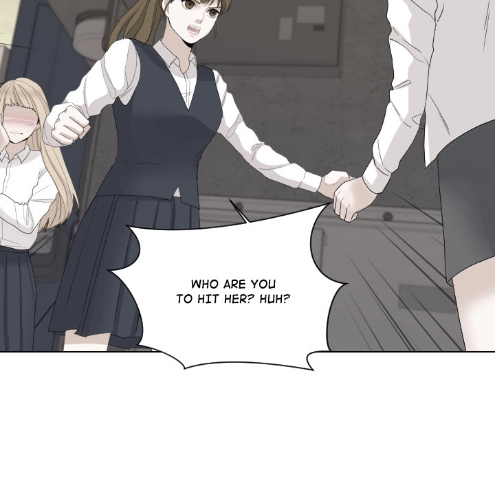 Uwakoi Chapter 59 page 97 - 