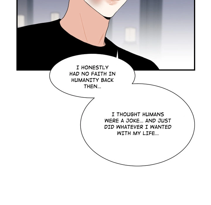 Uwakoi Chapter 59 page 99 - 