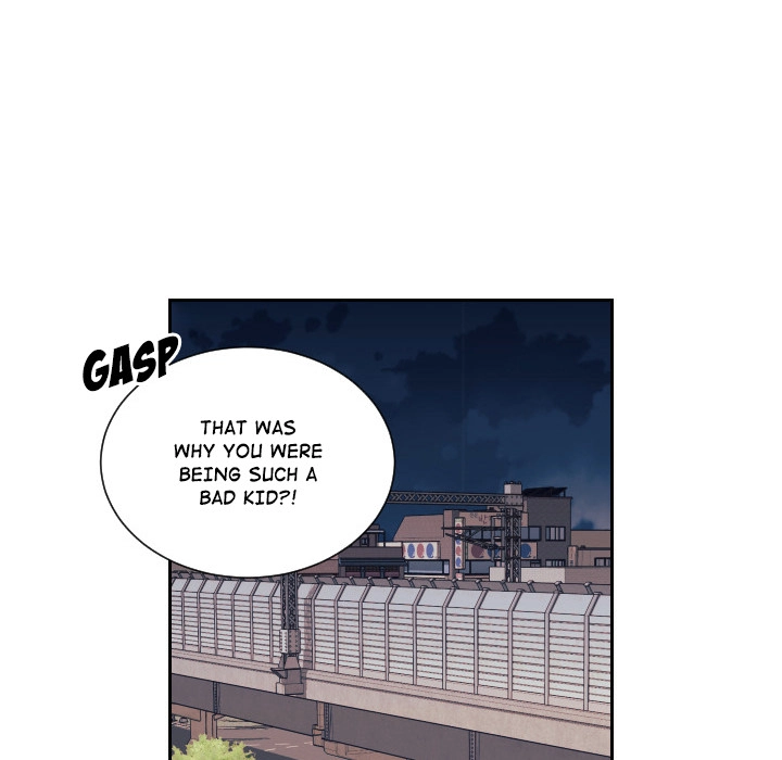 Uwakoi Chapter 59 page 100 - 