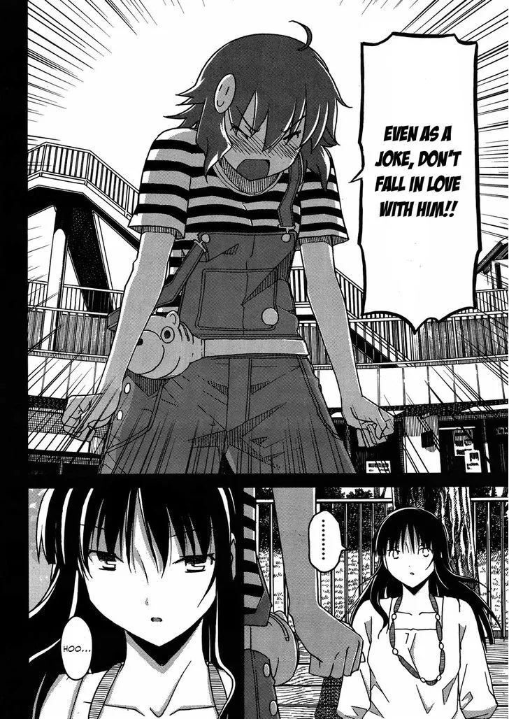 Uwakoi Chapter 6 page 11 - 