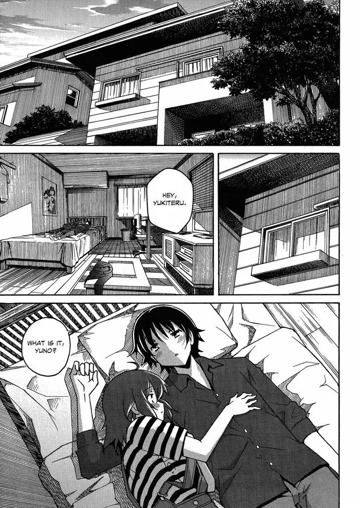 Uwakoi Chapter 6 page 14 - 